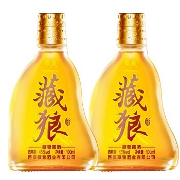 喝名贵酒不如喝藏狼酒